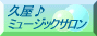 l̉yv~[WbNT