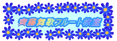 ꎓ̃t[g