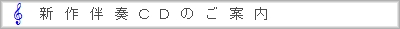 V씺tCD̂ē