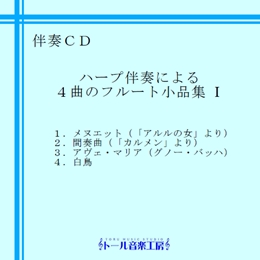 n[vtɂ4Ȃ̃t[giW I@iڍ׃y[W