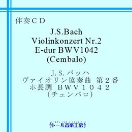 iDrDobn @CIt Q z BWV1042 i`Foj@iڍ׃y[W