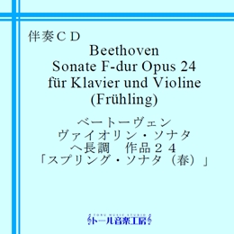 x[g[F@XvOE\i^itj@iڍ׃y[W