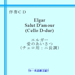 GK[@̂ijj@iڍ׃y[W