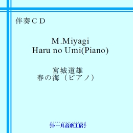 {铹Y@t̊CisAmj@iڍ׃y[W