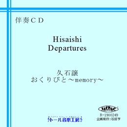 vΏ@тƁ`memory`:w@iڍ׃y[W