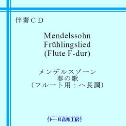 fX][@t̉́iwj@iڍ׃y[W