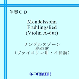 fX][@t̉́iCj@iڍ׃y[W