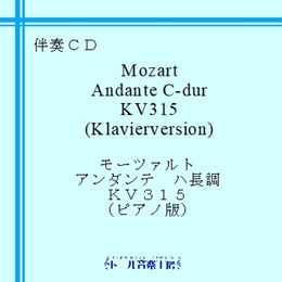 [c@g@A_e@nisAmŁj@iڍ׃y[W