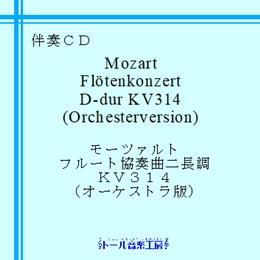 [c@g@t[gtȃjiI[PXgŁj@iڍ׃y[W