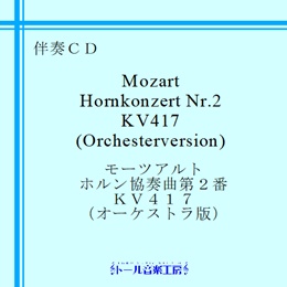 [c@g@ztȁ@QԁiI[PXgŁj@iڍ׃y[W
