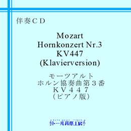 [c@g@ztȁ@RԁisAmŁj@iڍ׃y[W