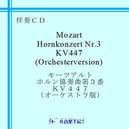 [c@g@ztȁ@RԁiI[PXgŁj@iڍ׃y[W