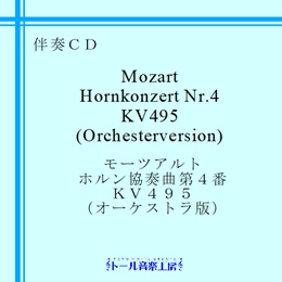 [c@g@ztȁ@SԁiI[PXgŁj@iڍ׃y[W