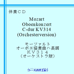 [c@g@I[{GtȃniI[PXgŁj@iڍ׃y[W