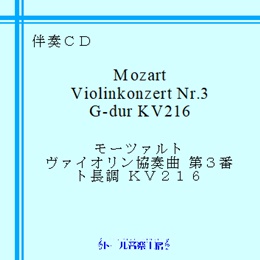 [c@g @CIt 3 g KV216@iڍ׃y[W