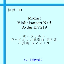 [c@g @CIt 5 C KV219@iڍ׃y[W