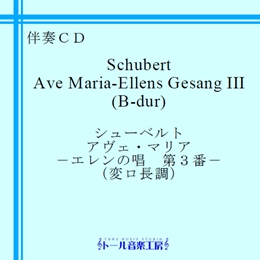 V[xg@AFE}A|G̉̑Rԁ@iڍ׃y[W