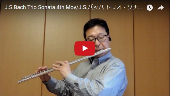 J.S.Bach Trio Sonata c moll IV Allegro