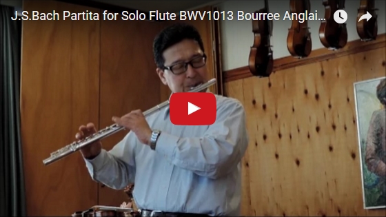 BWV1013 IV Bourrée Anglaise