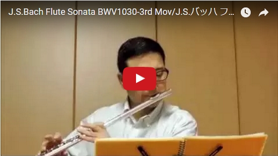BWV1030 III Presto