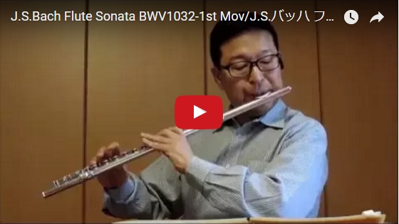 BWV1030 I Vivace