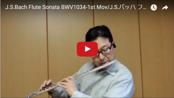 BWV1034 I Adagio ma non tanto