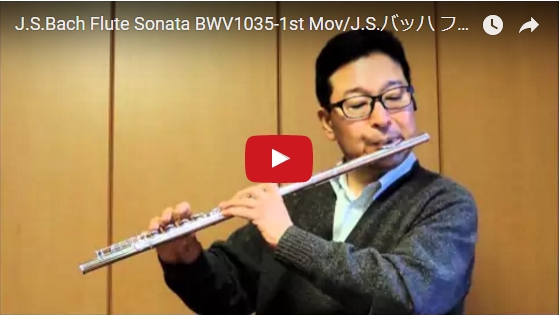 BWV1035 I Adagio ma non tanto
