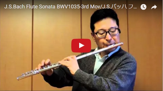 BWV1035 III Siciliano