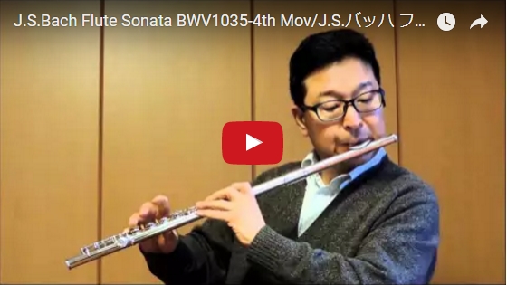 BWV1035 IV Allegro assai