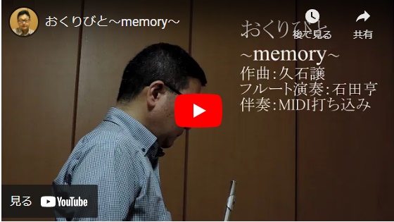 vΏ тƁ`memory`